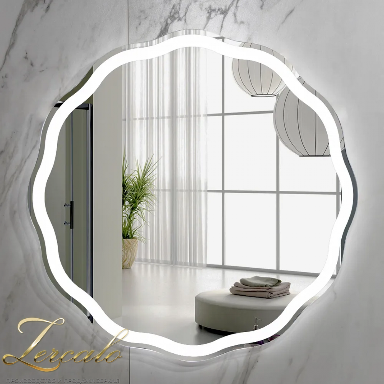 Ring I круглое зеркало диаметр D600, 700, 800